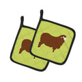 Merino Sheep Green Pot Holder Set of 2 Heat Resistant Quilted Hot Pads 7.5 x 7.5 Inch, Insulated Kitchen Trivets for Cooking & Baking