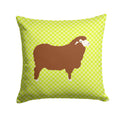 Merino Sheep Green Decorative Throw Pillow 14x14 Indoor Outdoor Accent Cushion, Fabric Cover with Insert for Sofa, Bed, Porch & Living Room