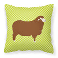 Merino Sheep Green Decorative Throw Pillow 18x18 Indoor Outdoor Accent Cushion, Fabric Cover with Insert for Sofa, Bed, Porch & Living Room