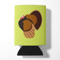 Bronze Turkey Green Can or Bottle Hugger Cooler Sleeve for Standard 12 oz Cans, Insulated Foam Beer & Soda Can Hugger Reusable