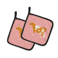 Guernsey Cow Pink Check Pot Holder Set of 2 Heat Resistant Quilted Hot Pads 7.5 x 7.5 Inch, Insulated Kitchen Trivets for Cooking & Baking