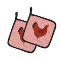 New Hampshire Red Chicken Pink Check Pot Holder Set of 2 Heat Resistant Quilted Hot Pads 7.5 x 7.5 Inch, Insulated Kitchen Trivets for Cooking & Baking