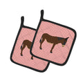 Zamorano-Leones Donkey Pink Check Pot Holder Set of 2 Heat Resistant Quilted Hot Pads 7.5 x 7.5 Inch, Insulated Kitchen Trivets for Cooking & Baking