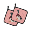 Rouen Duck Pink Check Pot Holder Set of 2 Heat Resistant Quilted Hot Pads 7.5 x 7.5 Inch, Insulated Kitchen Trivets for Cooking & Baking