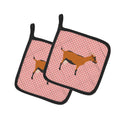 Oberhasli Goat Pink Check Pot Holder Set of 2 Heat Resistant Quilted Hot Pads 7.5 x 7.5 Inch, Insulated Kitchen Trivets for Cooking & Baking