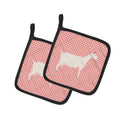Saanen Goat Pink Check Pot Holder Set of 2 Heat Resistant Quilted Hot Pads 7.5 x 7.5 Inch, Insulated Kitchen Trivets for Cooking & Baking
