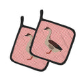 Chinese Goose Pink Check Pot Holder Set of 2 Heat Resistant Quilted Hot Pads 7.5 x 7.5 Inch, Insulated Kitchen Trivets for Cooking & Baking