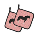 Pomeranian Rogener Goose Pink Check Pot Holder Set of 2 Heat Resistant Quilted Hot Pads 7.5 x 7.5 Inch, Insulated Kitchen Trivets for Cooking & Baking