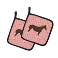 Percheron Horse Pink Check Pot Holder Set of 2 Heat Resistant Quilted Hot Pads 7.5 x 7.5 Inch, Insulated Kitchen Trivets for Cooking & Baking