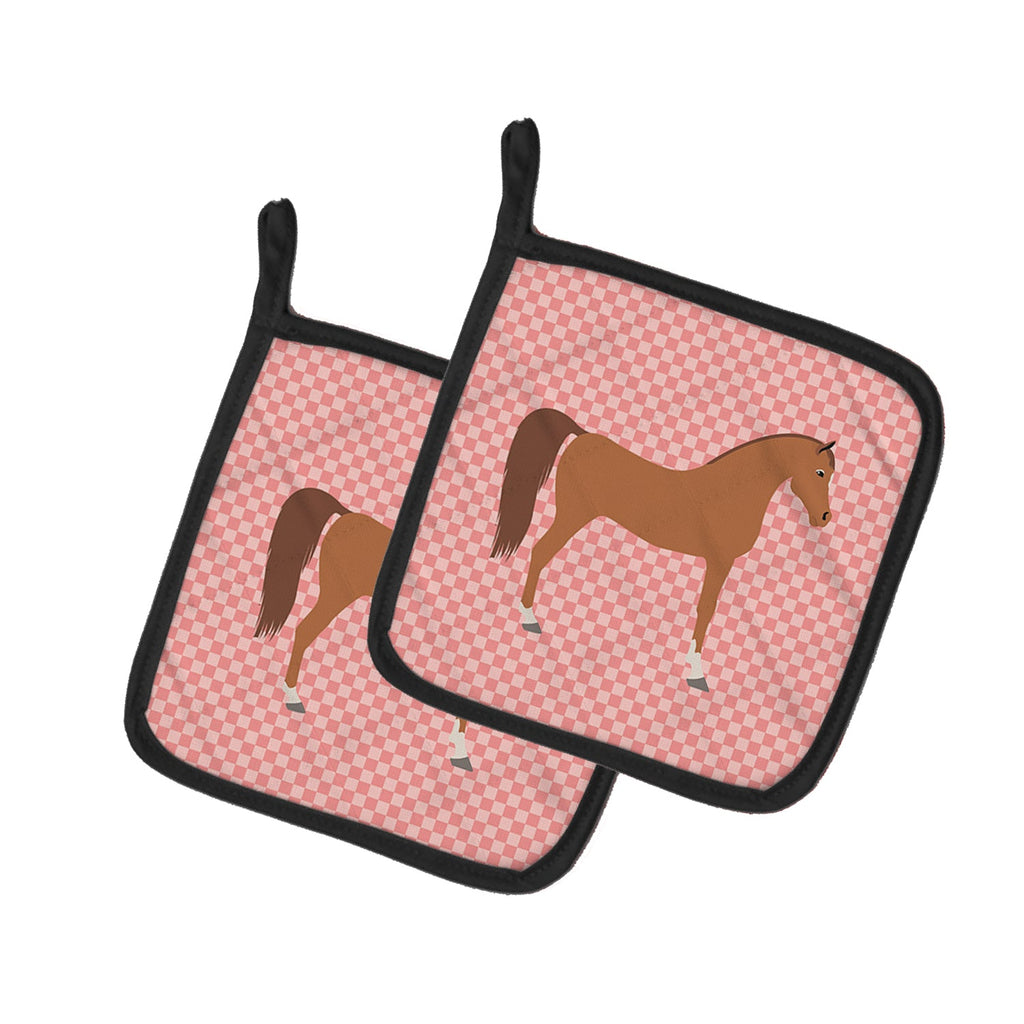 Arabian Horse Pink Check Pot Holder Set of 2 Heat Resistant Quilted Hot Pads 7.5 x 7.5 Inch, Insulated Kitchen Trivets for Cooking & Baking
