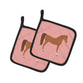 Arabian Horse Pink Check Pot Holder Set of 2 Heat Resistant Quilted Hot Pads 7.5 x 7.5 Inch, Insulated Kitchen Trivets for Cooking & Baking
