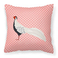 Silver Pheasant Pink Check Decorative Throw Pillow 18x18 Indoor Outdoor Accent Cushion, Fabric Cover with Insert for Sofa, Bed, Porch & Living Room