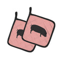 Devon Large Black Pig Pink Check Pot Holder Set of 2 Heat Resistant Quilted Hot Pads 7.5 x 7.5 Inch, Insulated Kitchen Trivets for Cooking & Baking