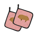 Hungarian Mangalica Pig Pink Check Pot Holder Set of 2 Heat Resistant Quilted Hot Pads 7.5 x 7.5 Inch, Insulated Kitchen Trivets for Cooking & Baking