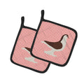 Large Pigeon Pink Check Pot Holder Set of 2 Heat Resistant Quilted Hot Pads 7.5 x 7.5 Inch, Insulated Kitchen Trivets for Cooking & Baking