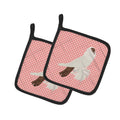German Helmet Pigeon Pink Check Pot Holder Set of 2 Heat Resistant Quilted Hot Pads 7.5 x 7.5 Inch, Insulated Kitchen Trivets for Cooking & Baking