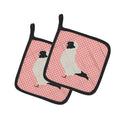Nun Pigeon Pink Check Pot Holder Set of 2 Heat Resistant Quilted Hot Pads 7.5 x 7.5 Inch, Insulated Kitchen Trivets for Cooking & Baking