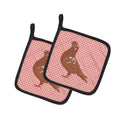 African Owl Pigeon Pink Check Pot Holder Set of 2 Heat Resistant Quilted Hot Pads 7.5 x 7.5 Inch, Insulated Kitchen Trivets for Cooking & Baking
