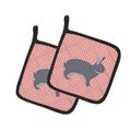 Giant Chinchilla Rabbit Pink Check Pot Holder Set of 2 Heat Resistant Quilted Hot Pads 7.5 x 7.5 Inch, Insulated Kitchen Trivets for Cooking & Baking