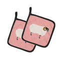 Scottish Blackface Sheep Pink Check Pot Holder Set of 2 Heat Resistant Quilted Hot Pads 7.5 x 7.5 Inch, Insulated Kitchen Trivets for Cooking & Baking