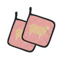 English Leicester Longwool Sheep Pink Check Pot Holder Set of 2 Heat Resistant Quilted Hot Pads 7.5 x 7.5 Inch, Insulated Kitchen Trivets for Cooking & Baking