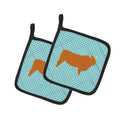 Highland Cow Blue Check Pot Holder Set of 2 Heat Resistant Quilted Hot Pads 7.5 x 7.5 Inch, Insulated Kitchen Trivets for Cooking & Baking