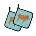 American Lamancha Goat Blue Check Pot Holder Set of 2 Heat Resistant Quilted Hot Pads 7.5 x 7.5 Inch, Insulated Kitchen Trivets for Cooking & Baking