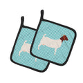 Boer Goat Blue Check Pot Holder Set of 2 Heat Resistant Quilted Hot Pads 7.5 x 7.5 Inch, Insulated Kitchen Trivets for Cooking & Baking
