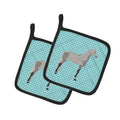 Orlov Trotter Horse Blue Check Pot Holder Set of 2 Heat Resistant Quilted Hot Pads 7.5 x 7.5 Inch, Insulated Kitchen Trivets for Cooking & Baking