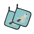 German Helmet Pigeon Blue Check Pot Holder Set of 2 Heat Resistant Quilted Hot Pads 7.5 x 7.5 Inch, Insulated Kitchen Trivets for Cooking & Baking