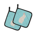 New Zealand White Rabbit Blue Check Pot Holder Set of 2 Heat Resistant Quilted Hot Pads 7.5 x 7.5 Inch, Insulated Kitchen Trivets for Cooking & Baking