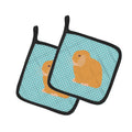 Holland Lop Rabbit Blue Check Pot Holder Set of 2 Heat Resistant Quilted Hot Pads 7.5 x 7.5 Inch, Insulated Kitchen Trivets for Cooking & Baking