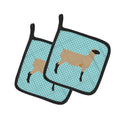 Hampshire Down Sheep Blue Check Pot Holder Set of 2 Heat Resistant Quilted Hot Pads 7.5 x 7.5 Inch, Insulated Kitchen Trivets for Cooking & Baking