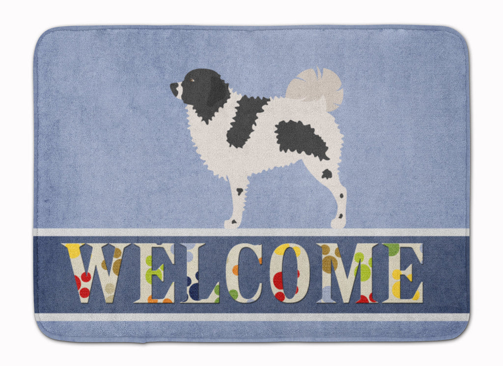 Wetterhoun Frisian Water Dog Memory Foam Kitchen Mat Machine Washable Anti-Fatigue Cushion Comfort Bath or Kitchen Rug