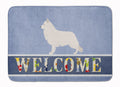 Berger Blanc Suisse Welcome Memory Foam Kitchen Mat Machine Washable Anti-Fatigue Cushion Comfort Bath or Kitchen Rug