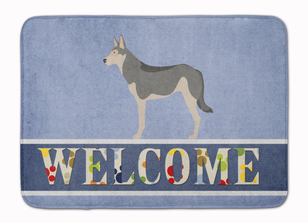 Saarloos Wolfdog Welcome Memory Foam Kitchen Mat Machine Washable Anti-Fatigue Cushion Comfort Bath or Kitchen Rug