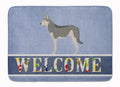 Saarloos Wolfdog Welcome Memory Foam Kitchen Mat Machine Washable Anti-Fatigue Cushion Comfort Bath or Kitchen Rug