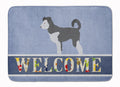 Pumi Welcome Memory Foam Kitchen Mat Machine Washable Anti-Fatigue Cushion Comfort Bath or Kitchen Rug