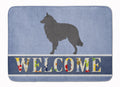 Groenendael Belgian Shepherd Memory Foam Kitchen Mat Machine Washable Anti-Fatigue Cushion Comfort Bath or Kitchen Rug