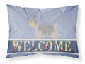 Australian Silky Terrier Welcome Standard Pillowcase Lightweight Super Soft Easy Care Decorative Artwork Pillowcase, Standard