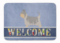 Australian Silky Terrier Welcome Memory Foam Kitchen Mat Machine Washable Anti-Fatigue Cushion Comfort Bath or Kitchen Rug