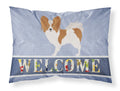 Papillon Welcome Standard Pillowcase Lightweight Super Soft Easy Care Decorative Artwork Pillowcase, Standard