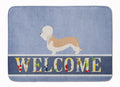Dandie Dinmont Terrier Welcome Memory Foam Kitchen Mat Machine Washable Anti-Fatigue Cushion Comfort Bath or Kitchen Rug