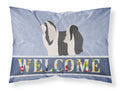 Havanese Welcome Standard Pillowcase Lightweight Super Soft Easy Care Decorative Artwork Pillowcase, Standard