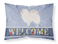 German Spitz Welcome Standard Pillowcase Lightweight Super Soft Easy Care Decorative Artwork Pillowcase, Standard