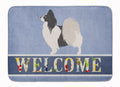 Papillon Welcome Memory Foam Kitchen Mat Machine Washable Anti-Fatigue Cushion Comfort Bath or Kitchen Rug