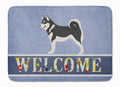 Alaskan Malamute Welcome Memory Foam Kitchen Mat Machine Washable Anti-Fatigue Cushion Comfort Bath or Kitchen Rug