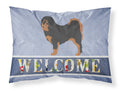 Tibetan Mastiff Welcome Standard Pillowcase Lightweight Super Soft Easy Care Decorative Artwork Pillowcase, Standard