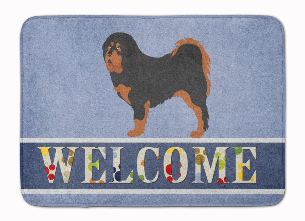 Tibetan Mastiff Welcome Memory Foam Kitchen Mat Machine Washable Anti-Fatigue Cushion Comfort Bath or Kitchen Rug