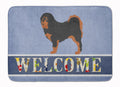 Tibetan Mastiff Welcome Memory Foam Kitchen Mat Machine Washable Anti-Fatigue Cushion Comfort Bath or Kitchen Rug